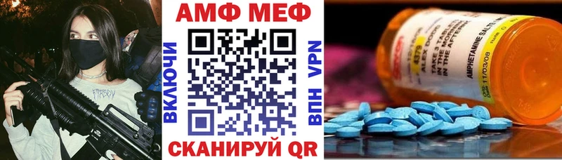 цены наркотик  Карачаевск  Amphetamine 98% 