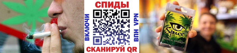 Бутират бутандиол  Карачаевск 