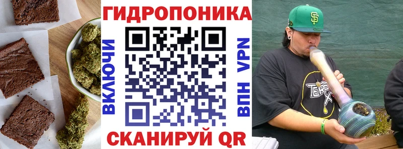 продажа наркотиков  Карачаевск  Печенье с ТГК марихуана 