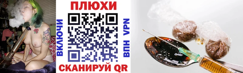 Гашиш Ice-O-Lator  закладка  Карачаевск 
