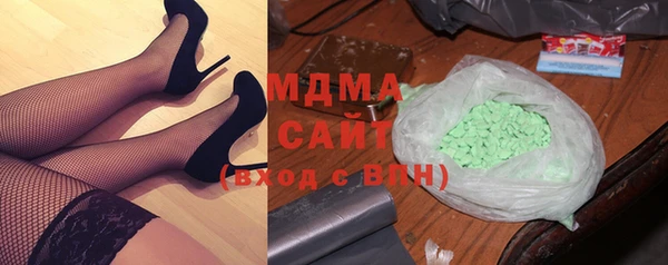 амф Зеленодольск