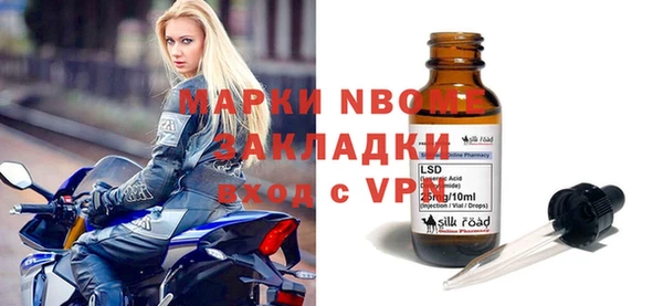 амф Зеленодольск