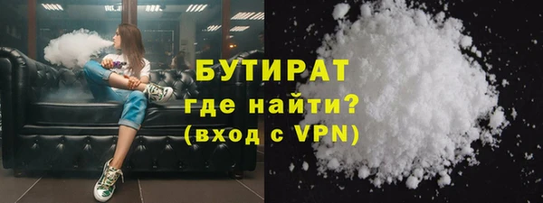 амф Зеленодольск