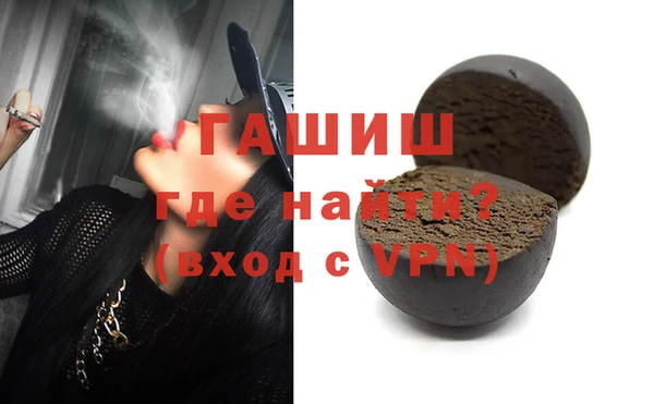 амф Зеленодольск