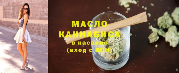 амф Зеленодольск