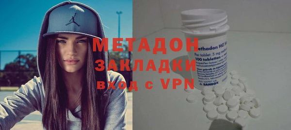 спайс Зерноград