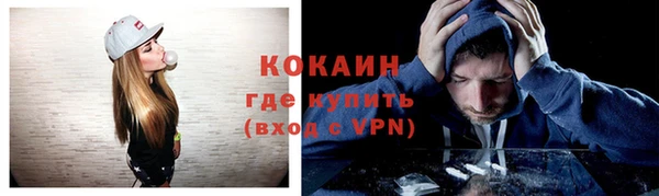 спайс Зерноград