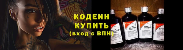 спайс Зерноград