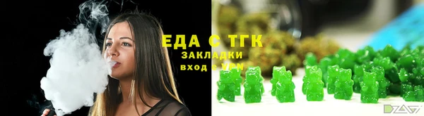 амф Зеленодольск