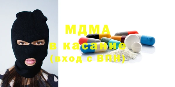 амф Зеленодольск