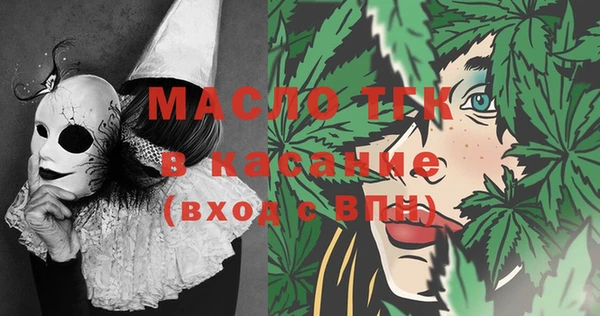 спайс Зерноград