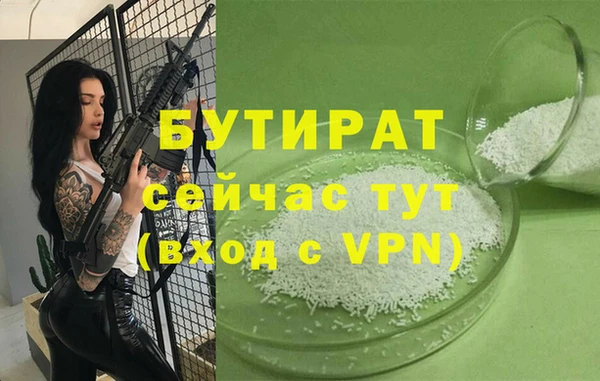 дмт Пролетарск