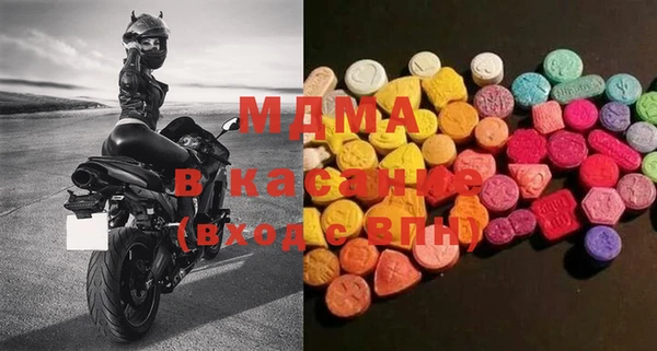 спайс Зерноград
