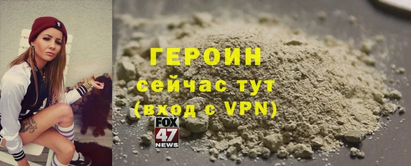 амф Зеленодольск