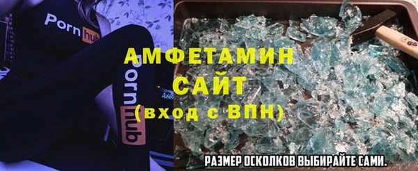 кокаин VHQ Зеленокумск