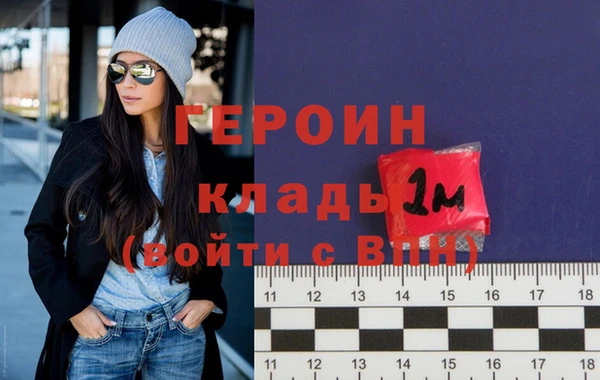 МДМА Приозерск