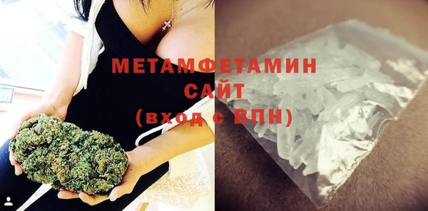 кокаин VHQ Зеленокумск