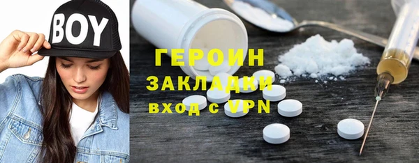 амф Зеленодольск