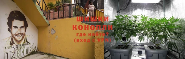 спайс Зерноград