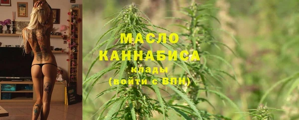спайс Зерноград