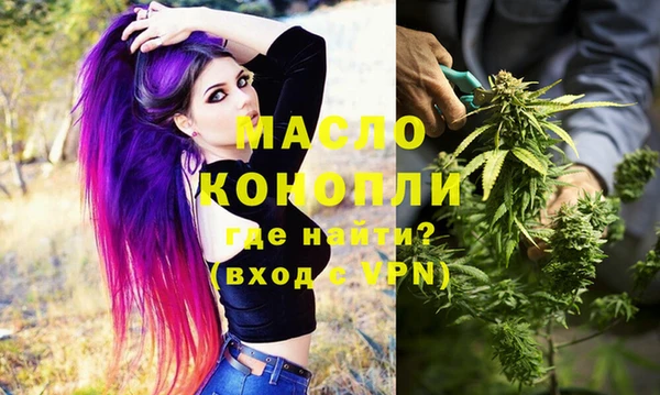 кокаин VHQ Зеленокумск