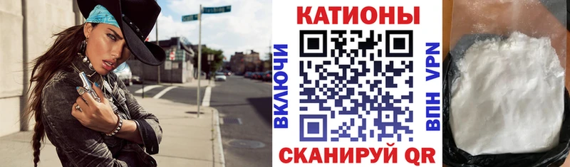 хочу   Карачаевск  kraken ССЫЛКА  МЕФ кристаллы 