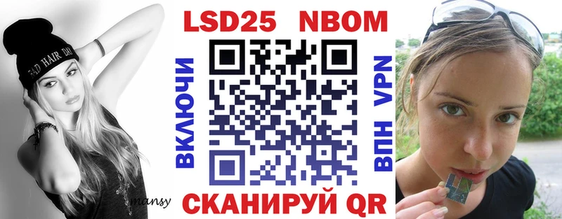 ссылка на мегу ССЫЛКА  Карачаевск  Марки 25I-NBOMe 1,5мг 
