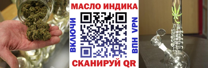 shop наркотические препараты  Карачаевск  Дистиллят ТГК гашишное масло 
