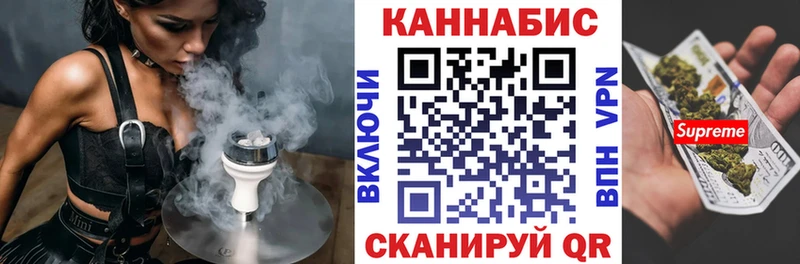 Бошки марихуана OG Kush  KRAKEN как войти  Карачаевск 